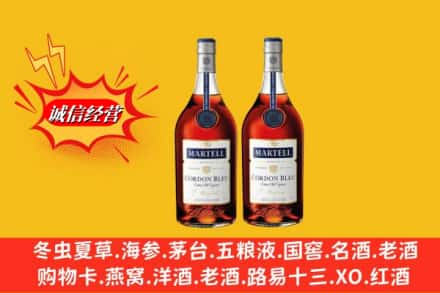 南昌回收洋酒蓝带价格